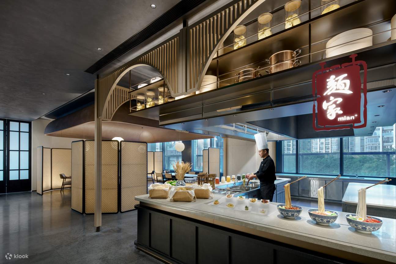 [Baru dibuka di Distrik Bao'an] Paket Akomodasi Hotel Shenzhen Bao'an HUALUXE